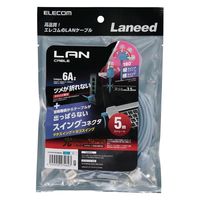 LANケーブル 5m Cat6A準拠 スリム 縦スイング×横スイング ブルー LD-GPATWV/BU50 1個 エレコム