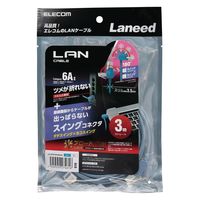 LANケーブル 3m Cat6A準拠 スリム 縦スイング×横スイング ブルー LD-GPATWV/BU30 1個 エレコム
