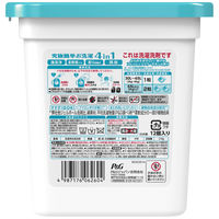 【在庫一掃セール】【旧品】ボールド ジェルボール4D 爽やかフレッシュフラワーサボン 本体 1個（12粒入） 洗濯洗剤 P＆G