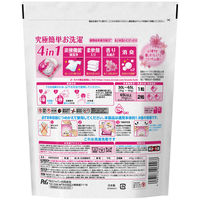 【セール】【数量限定】【旧品】ボールド ジェルボール4D 癒しのプレミアムブロッサム 詰替 超特大 1セット（22粒入×3個） 洗濯洗剤 P&G