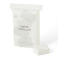 【アウトレット】オーガニック コットン パフ 148枚入 大判 60×75mm 無漂白 オリジナル 1セット（444枚：148枚×3袋）  オリジナル