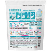 【セール】【数量限定】【旧品】ボールド ジェルボール4D フレッシュフラワーサボン 詰替 超特大 1セット（22粒入×3個） 洗濯洗剤 P&G