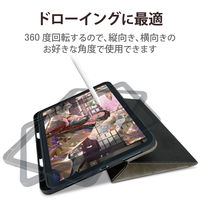 iPad 第10世代(2022) ケース ドローイング Apple Pencil収納 TB-A22RDPLC2BK エレコム 1個（直送品）