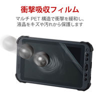 ZEROSHOCKタブレット(LZ-WC08/W2用)専用フィルム 衝撃吸収 抗菌 TB-LZWC08FLP エレコム 1個（直送品）