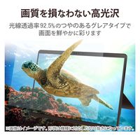 Surface Pro 9 / Pro9 With 5G 13インチ フィルム 超透明 TB-MSP9FLFANG エレコム 1個