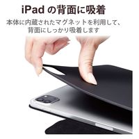 iPad Pro 第4世代(2022)/第3世代(2021) 11インチ ケース TBWA22PMWVPF2BK エレコム 1個（直送品）