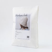 原ウール Knitworm 編み物キット 1-11　こま編みのつば付き帽子キット 1セット（直送品）