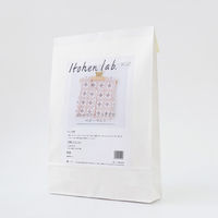 原ウール Knitworm 編み物キット 4-6　モチーフつなぎのスクエアネックベスト 1セット（直送品）