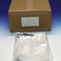 中本アドバンストフィルム RB2030 1000枚(100枚×10) 00701491 1ケース(1000枚入(10（直送品）