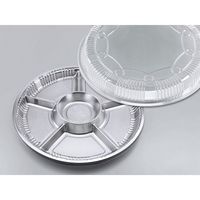 オードブル容器　オードブル皿Z-67 DXセット(10)　180枚(10枚×18) 0100067000110　シーピー化成（直送品）