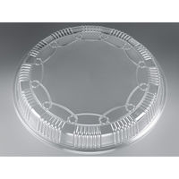 オードブル容器　オードブル皿Z-70 DXセット(10)　80枚(10枚×8) 0100070000110　シーピー化成（直送品）