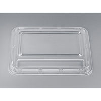 仕出弁当　Z-84-1 DX 透明蓋付　400枚(20枚×20) 0100084010100　シーピー化成（直送品）