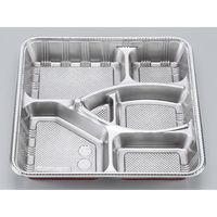 仕出弁当　Z-85-3 舟DX 透明蓋付　320枚(20枚×16) 0100085530100　シーピー化成（直送品）