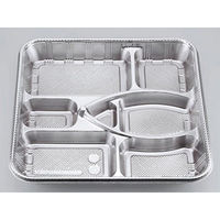 仕出弁当　Z-90-A舟 DXセット　200枚(20枚×10) 0100090510100　シーピー化成（直送品）