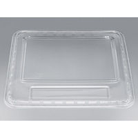 仕出弁当　Z-99 舟DX 透明蓋付　100枚(20枚×5) 0100099500100　シーピー化成（直送品）