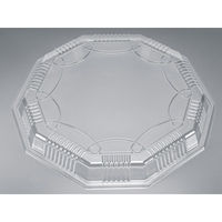 オードブル容器　Z-168 DXセット　80枚(20枚×4) 0100168000100　シーピー化成（直送品）