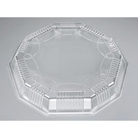 オードブル容器　Z-167 DXセット　100枚(20枚×5) 0100167000100　シーピー化成（直送品）