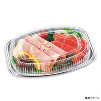 オードブル容器　Z-505 DX本体　1000枚(100枚×10) 0100505000105　シーピー化成（直送品）