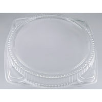 仕出弁当　U-557 黒セット　80枚(20枚×4) 0110557000520　シーピー化成（直送品）