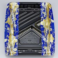 弁当容器　BFみくら7-1 春菜 青 本体　800枚(50枚×16) 0140607010875　シーピー化成（直送品）