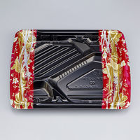 弁当容器　BFみくら8-1 春菜 赤 本体　600枚(50枚×12) 0140608018145　シーピー化成（直送品）