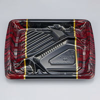 弁当容器　BFみくら8S-1 アーバンW 本体　800枚(50枚×16) 0140608517535　シーピー化成（直送品）