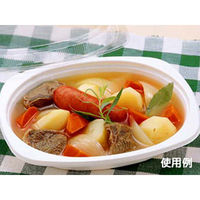 惣菜容器　BFランチ内14ホワイト本体　400枚(50枚×8) 0141214000075　シーピー化成（直送品）