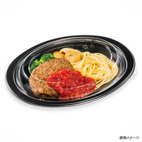 惣菜容器　BFランチ内30黒本体　600枚(50枚×12) 0141230000525　シーピー化成（直送品）