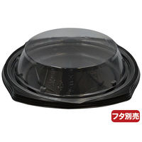 惣菜容器　BFコモプレ内60 黒本体　600枚(50枚×12) 0147860000525　シーピー化成（直送品）