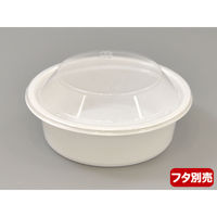 汎用カップ　BFカップ内5 ホワイト本体　1200枚(50枚×24) 0148005000075　シーピー化成（直送品）