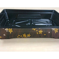 弁当容器　BFO-60 花吹雪本体　600枚(50枚×12) 0150060002945　シーピー化成（直送品）