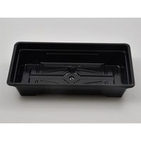 弁当容器　BFO-90 黒 本体　1200枚(50枚×24) 0150090000525　シーピー化成（直送品）