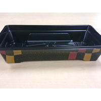 弁当容器　BFO-90 安土本体　1200枚(50枚×24) 0150090001775　シーピー化成（直送品）