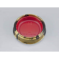 寿司容器　UFハカマ丸25 雅赤 本体(N)　800枚(50枚×16) 0196525000855　シーピー化成（直送品）