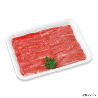 シーピー化成 トレー V-33 無地 0200033000150 1セット(1袋(50枚)×12)