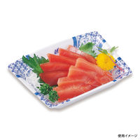 刺身・鮮魚容器　V-303 小紋山水　1500枚(50枚×30) 0210303000490　シーピー化成（直送品）