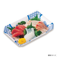 刺身・鮮魚容器　V-443 小紋山水　1200枚(50枚×24) 0210443000490　シーピー化成（直送品）