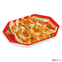 シーピー化成 惣菜容器 V-618-27 飛龍赤 0210618278160 1セット(500枚:50枚×10袋)