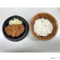 どんぶり容器　TNパイン17 栓木本体　600枚(50枚×12) 0250617001745　シーピー化成（直送品）