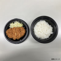 どんぶり容器　TNパイン17深 黒本体　600枚(50枚×12) 0250617060525　シーピー化成（直送品）