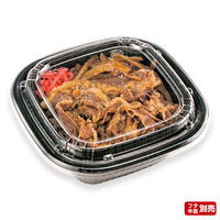 どんぶり容器　TN角丼17 黒 本体　900枚(50枚×18) 0255017000525　シーピー化成（直送品）