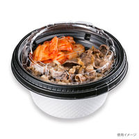 どんぶり容器　TNパイン17-A 黒中皿　600枚(50枚×12) 0250617100523　シーピー化成（直送品）