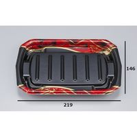 惣菜容器　TNデリカ内22 絹小町赤本体　600枚(50枚×12) 0256222007875　シーピー化成（直送品）