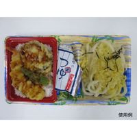 麺・スープ容器　SF弁当59 水沢本体(R)　600枚(50枚×12) 0272785903795　シーピー化成（直送品）