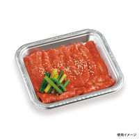 トレー　SFプレート15DX本体　1500枚(50枚×30) 0273501500105　シーピー化成（直送品）