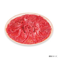 トレー　SF丸皿255 松　400枚(50枚×8) 0273725501910　シーピー化成（直送品）