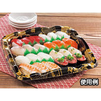 寿司容器　SF剛力3 大漁本体　240枚(10枚×24) 0276603002785　シーピー化成（直送品）