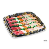 寿司容器　SF剛力5 大漁本体　160枚(10枚×16) 0276605002785　シーピー化成（直送品）