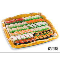 寿司容器　SF剛力6 金剛本体　100枚(10枚×10) 0276606002745　シーピー化成（直送品）