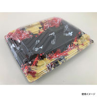 弁当容器　BFNアルバ8S-1平 みお赤B本体　600枚(50枚×12) 028010861A115　シーピー化成（直送品）